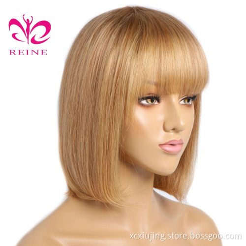 Brazilian Short Fringe Wig Human Hair Bob Wig With Bangs For Women Machine Made Straight Blonde  Bob Human Hair Wigs With Bang